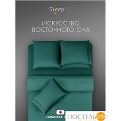 SleepiX МИОКО зел. КПБ 175х205-1/230х250-1/50х70-2/70х70-2, 6пр, 70% бамб. / 30% хл.
