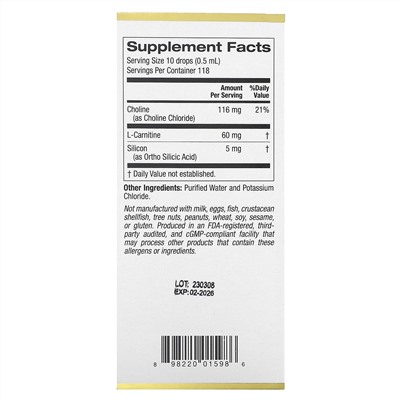 California Gold Nutrition, холиновый и кремниевый комплекс, биологически доступный коллаген для поддержки волос, кожи и ногтей, 60 мл (2 жидк. унции)