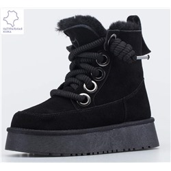 Ботинки зима Котофей 752287-41 черн ( 1,5) Н.К.