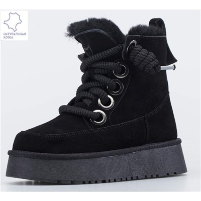 Ботинки зима Котофей 752287-41 черн ( 1,5) Н.К.
