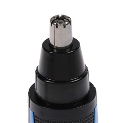 УЦЕНКА Триммер Sakura SA-5520BL, универсальный, 2 насадки