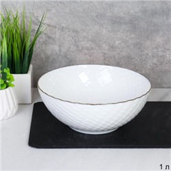 Салатник 1000 мл 175 мм ЗОЛОТО плетенка NHG70 (white GOLD) (уп 6 48/)