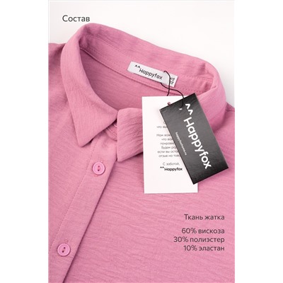 Женский летний костюм оверсайз из ткани-жатка Happyfox