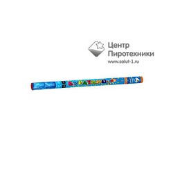 Буратино (1,5"х8) (БС570)Байкал Салют