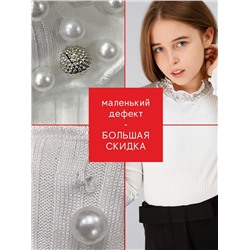 Соль&Перец Водолазка SP2413BR