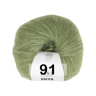 Пряжа Lang Yarns Enya