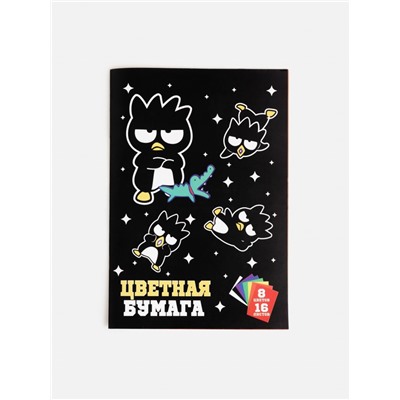 Бумага цветная, немелованная, 16л, 8цв Blassy разноцветный Acoola