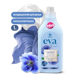 Кондиционер для белья "EVA" flower концентрированный (флакон 1 л)