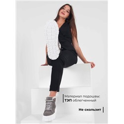 Ботинки ED'ART 243.212131'w. серый замок замша