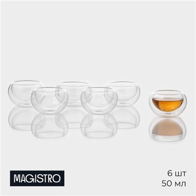Пиалы с двойными стенками Magistro «Сакура», набор 6 шт.: 50 мл, стекло, прозрачные