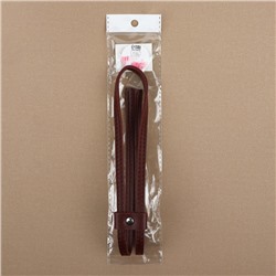 Утяжка для сумки, 85×0.8 см, цвет коричневый, серебряный