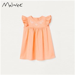 MALWEE 7350