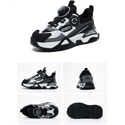 Keyolong  с автошнурками    7012