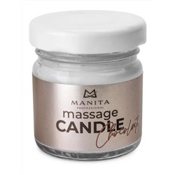 Manita Professional Свеча массажная / Chocolate, 30 мл