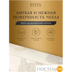 ESTIA ДОЛИНА РАМБУЛЬЕ Подушка стеганая 50х70,1пр,см.хлопок/овечья шерс