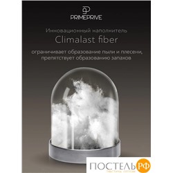 PRIME PRIVE Одеяло CASHMERE 200х220,1пр.,хл.BIODYNAMIC COTTONc/кашемир.шерсть/микровол.CLIMALAST