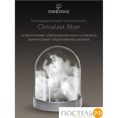 PRIME PRIVE Одеяло CASHMERE140х205 ,1пр.,хл.BIODYNAMIC COTTONc/кашемир.шерсть/микровол.CLIMALAST