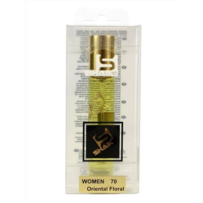 SHAIK W 40 CHANEL CHANCE EAU TENDRE 20 ml