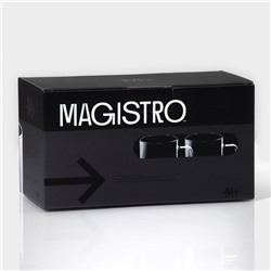 Кружки Magistro «Глория», 320 мл, 11×8×9 см, набор 2 шт., стекло, прозрачные