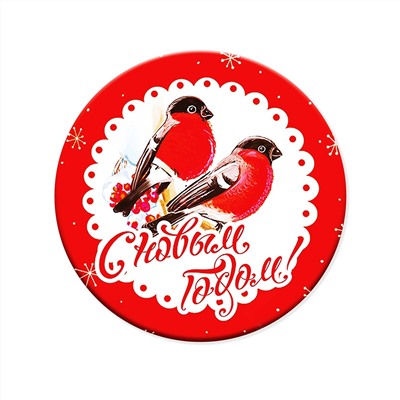 Именное персональное письмо Мини-VIP + медаль с фото (набор из 10 предметов)