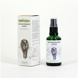 Гидролат Олибанум