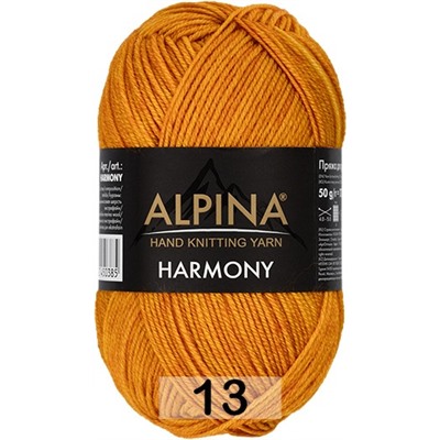 Пряжа Alpina Harmony
