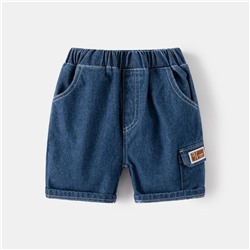 WELLKIDS  kz3418