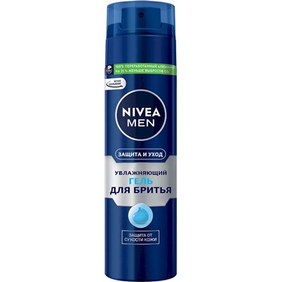 Nivea гель для бритья для чувствительной кожи увлажняющий, 200 мл