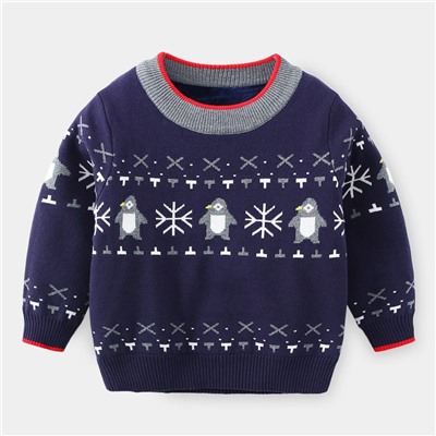 WELLKIDS my0520