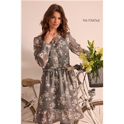 NiV NiV fashion 926 серый, Платье