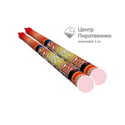 Звездные пальмы (0,8"х8) (RC 005)СЛК