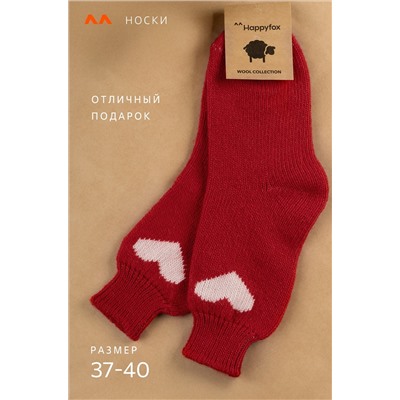 Женские шерстяные носки Happyfox