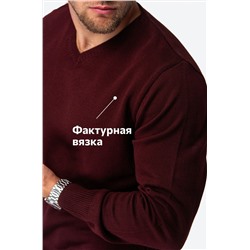 Мужской джемпер с V-вырезом Happyfox