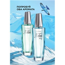 Парфюмерная вода для женщин Alatau Wings