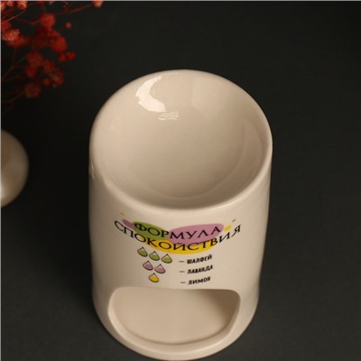 Аромалампа для эфирных масел «Формула спокойствия», керамика, белая, 7.2×7.2×11.6 см