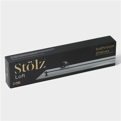 Полка для ванной Stölz Loft basic, стекло