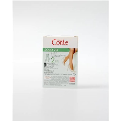 CONTE SOLO 20 (2 пары) Гольфы женские