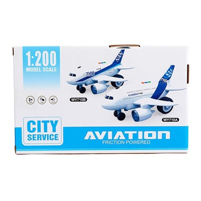 УЦЕНКА Самолёт инерционный «Пассажирский», свет и звук