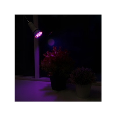 Фитолампа для растений Luazon Lighting, светодиодная, E27, 3.5 Вт, IP44, 220 В, 270°, биколорная