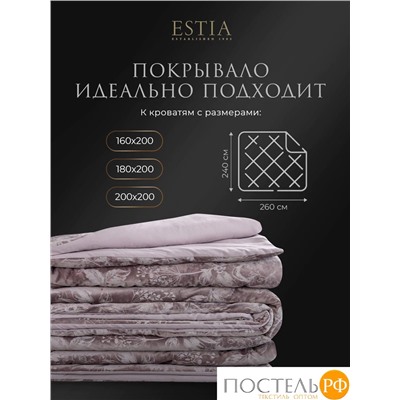 ESTIA ПРИМАВЕРА розов. Покрывало 240х260, 1 пр., 100% полиэстер