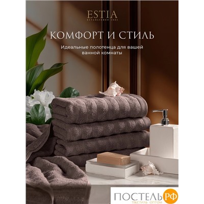 ESTIA ТОРЛЕЙ беж-сер К-т полотенец 50х80-4, 100% хлопок, 500 г/м2