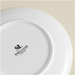 Тарелки SL Home «Каскарон», d=20 см, набор 2 шт., костяной фарфор, белые