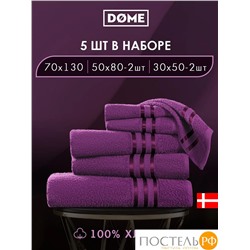 ГАРМОНИКА пурпур К-т Полотенец 30х50-2/50х80-2/70х130, 5 пр., 100% хл, 440 гр/м2