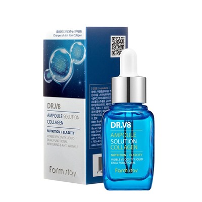 Cыворотка для лица Farm Dr.v8 Ampoule Solution Collagen