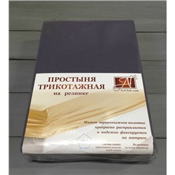 Простынь трикотажная на резинке, графит (al-100326-gr )