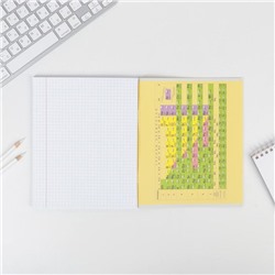 Тетрадь в клетку, предметная, 48 л., на скрепке, А5 «ПЕРСОНАЖИ. Химия»