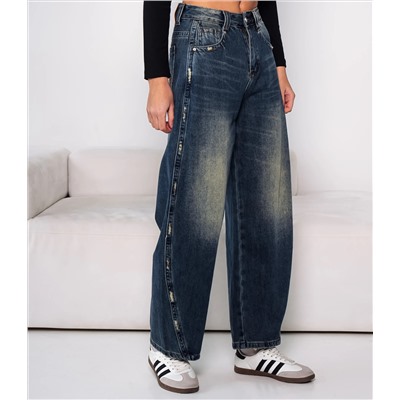 Джинсы #КТ8185, синий