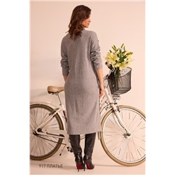 NiV NiV fashion 917 серый, Платье