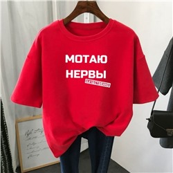 Футболка женская 106264