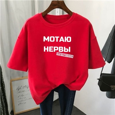 Футболка женская 106264